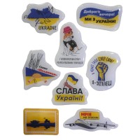 Стікерпак обьемних наліпок 8 шт №3 (Патріотичних)